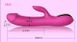 Вибратор-пульсатор Leten Automatical Thrusting Vibrator с подогревом SO2128 фото 9