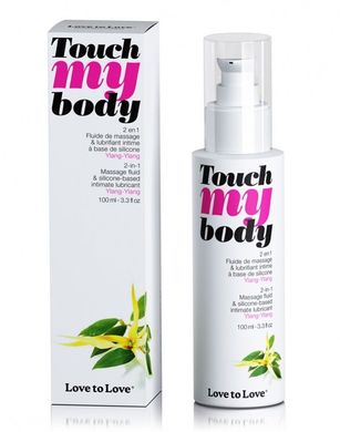 Массажный гель и смазка 2-в-1 Love To Love TOUCH MY BODY Ylang-Ylang (100 мл) SO2700 фото