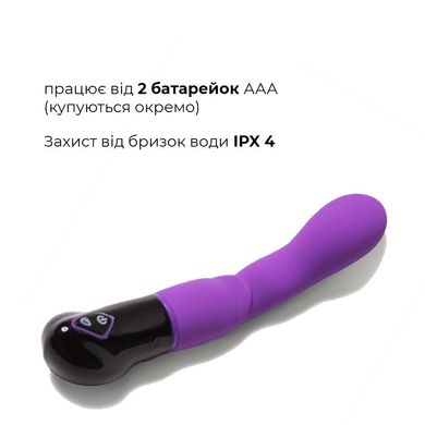 Вибратор Adrien Lastic Nyx AD11043 фото