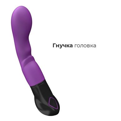 Вибратор Adrien Lastic Nyx AD11043 фото