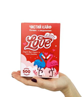 Печиво з завданнями LOVE "Чистий Кайф" (7 шт) SO4313 фото