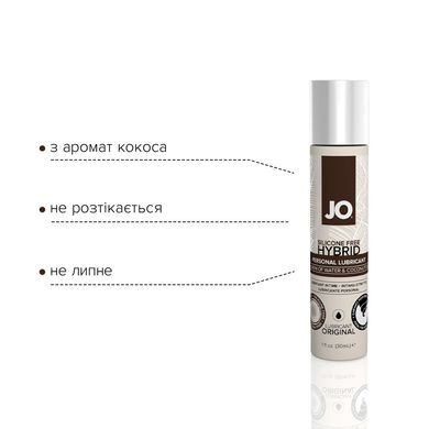 Лубрикант на комбинированной основе System JO SILICONE FREE HYBRID - ORIGINAL (30 мл) SO1484 фото