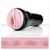 Мастурбатор-вагіна Fleshlight Pink Lady Vortex, ніжний реалістичний рельєф F17644 фото