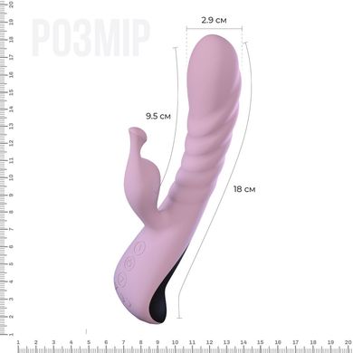 Вибратор Adrien Lastic Mini Trigger AD11131 фото