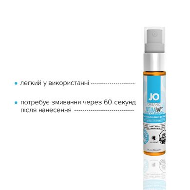 Очищающее средство для игрушек System JO NATURALOVE - ORGANIC (30 мл) SO1488 фото