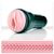 Мастурбатор Fleshlight Vibro Pink Lady Touch F17347 фото