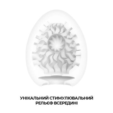 Набор Tenga Egg Shiny Pride Edition (6 яиц) SO3816 фото