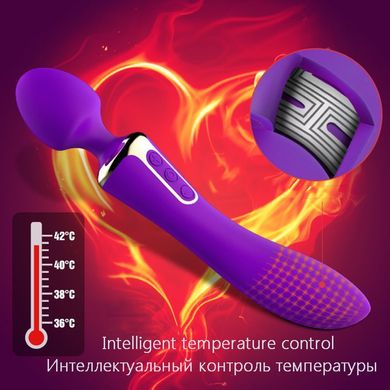 Вибромассажер двухсторнний Leten AV Heat Purple с подогревом SO1721 фото