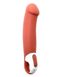 Вибратор Satisfyer Vibes Master SO2205 фото 1