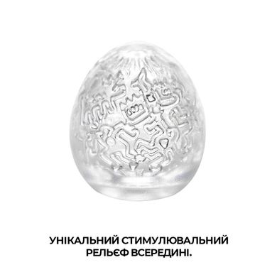 Набір Tenga Keith Haring EGG Party (6 яєць) SO1652 фото