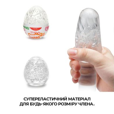 Набір Tenga Keith Haring EGG Party (6 яєць) SO1652 фото