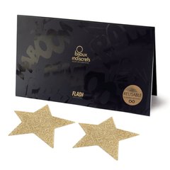 Пестіс - стикини Bijoux Indiscrets - Flash Star Gold, наклейки на соски SO2340 фото