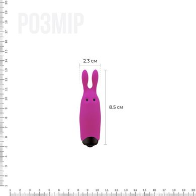 Віброкуля Adrien Lastic Pocket Vibe Rabbit Pink зі стимулювальними вушками AD33421 фото