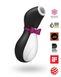 Вакуумный клиторальный стимулятор Satisfyer Pro Penguin Next Generation SO1641 фото 1