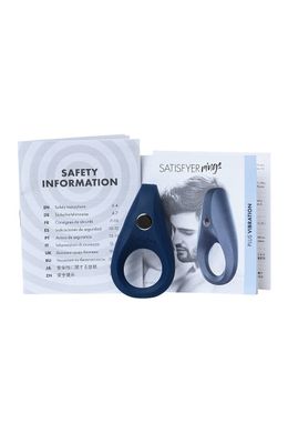 Эрекционное кольцо Satisfyer Ring 1 SO2737 фото