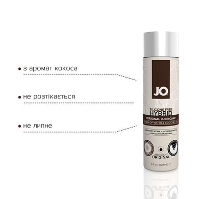 Лубрикант на комбинированной основе System JO SILICONE FREE HYBRID - ORIGINAL (120 мл) SO1683 фото