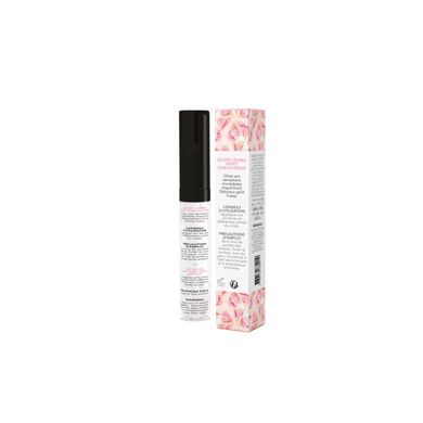 Блеск для губ EXSENS Lip Gloss 7.4мл SO2362 фото