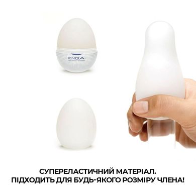 Мастурбатор Tenga Egg Misty (Туманный) E23734 фото