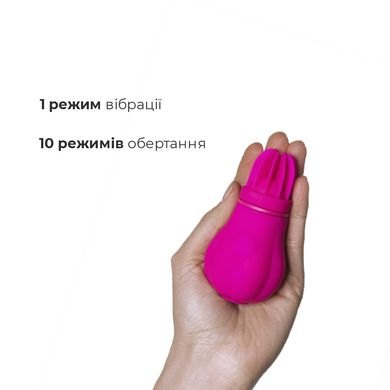 Вибратор Adrien Lastic Caress AD11091 фото