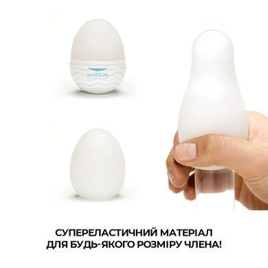 Набір Tenga Egg COOL Pack (6 яєць) EGG-006C фото