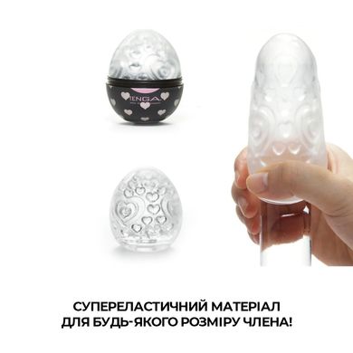 Набор Tenga Egg Lovers Pack EGG-006L фото