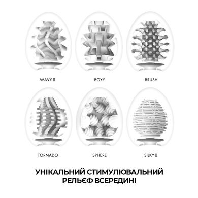 Набір мастурбаторів-яєць Tenga Egg New Standard Pack (6 яєць) SO5493 фото