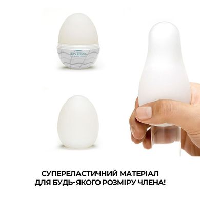 Набор яиц-мастурбаторов Tenga Egg New Standard Pack (6 яиц) SO5493 фото