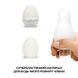 Набор яиц-мастурбаторов Tenga Egg New Standard Pack (6 яиц) SO5493 фото 4