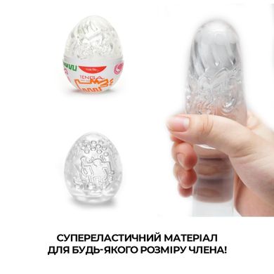 Набор Tenga Keith Haring EGG Dance SO1700 фото