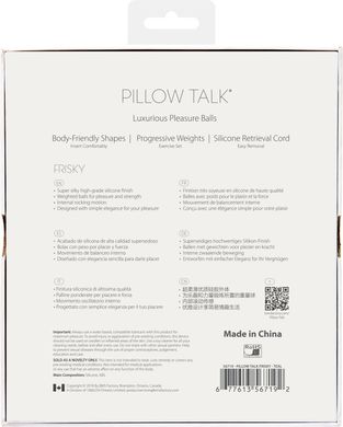 Роскошные вагинальные шарики PILLOW TALK - Frisky Teal с кристаллом Сваровски SO2722 фото