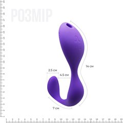 Вибратор Adrien Lastic Mr.Hook с пультом LRS AD10893 фото