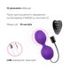 Вагинальные шарики с вибрацией Adrien Lastic Kegel Vibe Purple, диаметр 3,7см AD40753 фото 5