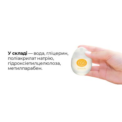 Набор лубрикантов Tenga Egg Lotion (6 шт по 65 мл) SO1656 фото