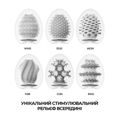 Набор яиц-мастурбаторов Tenga Egg Wonder Pack (6 яиц) SO5500 фото