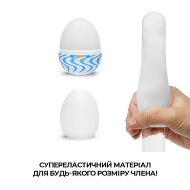 Набор яиц-мастурбаторов Tenga Egg Wonder Pack (6 яиц) SO5500 фото