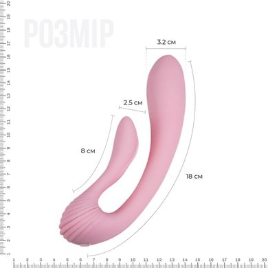 Вибратор Adrien Lastic G-wave AD10891 фото