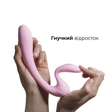 Вибратор Adrien Lastic G-wave AD10891 фото