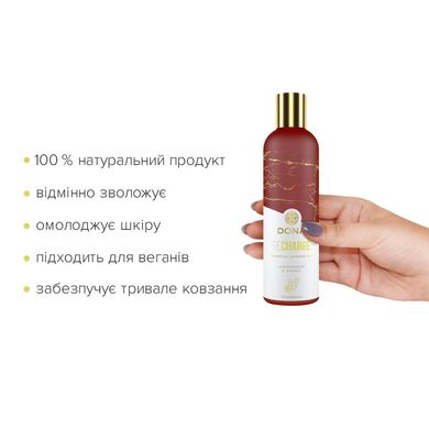 Массажное масло DONA Recharge - Lemongrass & Ginger Essential Massage Oil (120 мл) SO2628 фото