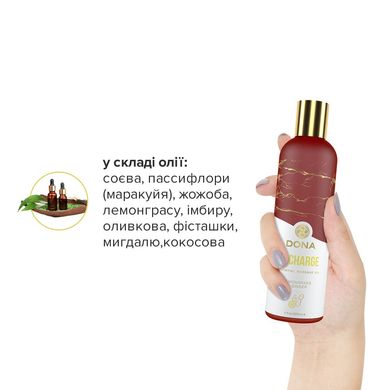 Массажное масло DONA Recharge - Lemongrass & Ginger Essential Massage Oil (120 мл) SO2628 фото