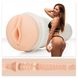 Мастурбатор Fleshlight Girls: Riley Reid Utopia (SIGNATURE COLLECTION) F14636 фото 1