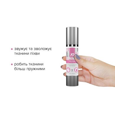 Гель для звуження піхви System JO Vaginal Tightening Serum (50 мл) з охолоджувально-вібрувальним еф. SO2450 фото