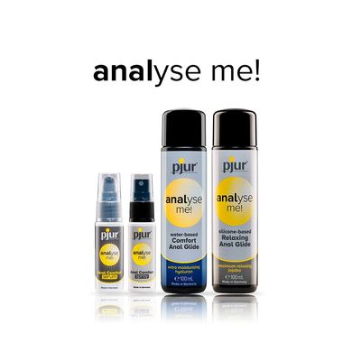 Расслабляющий гель для анального секса pjur analyse me! Serum 20 мл PJ12100 фото